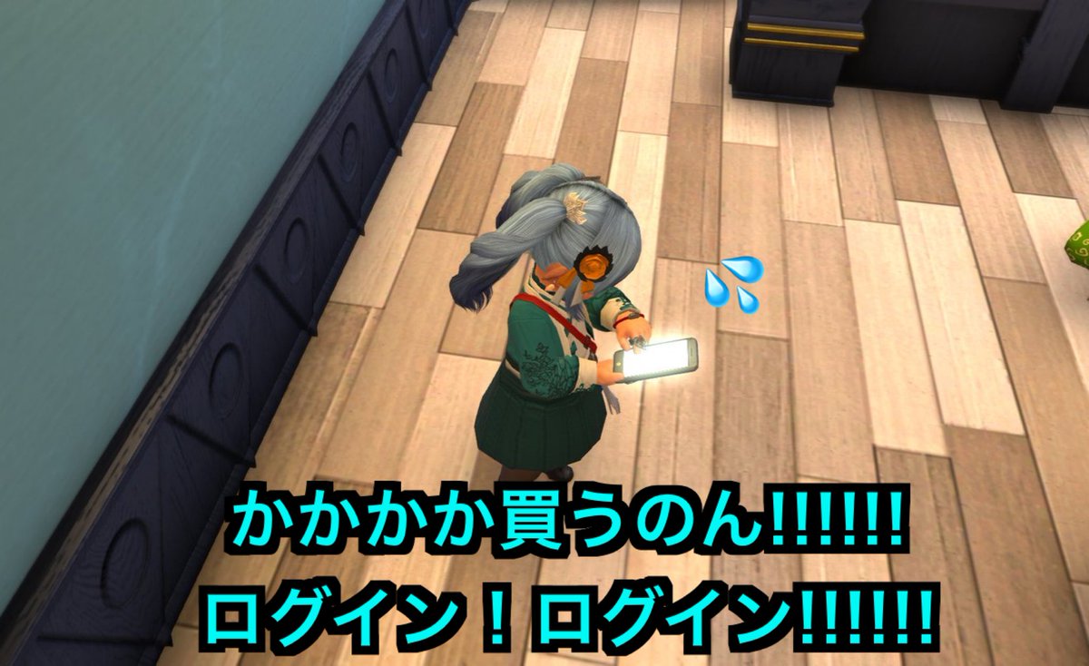 pekopekko777's tweet photo. い、今あった事をそのまま話すぜ…
#ff14 https://t.co/DNtugHnlsK