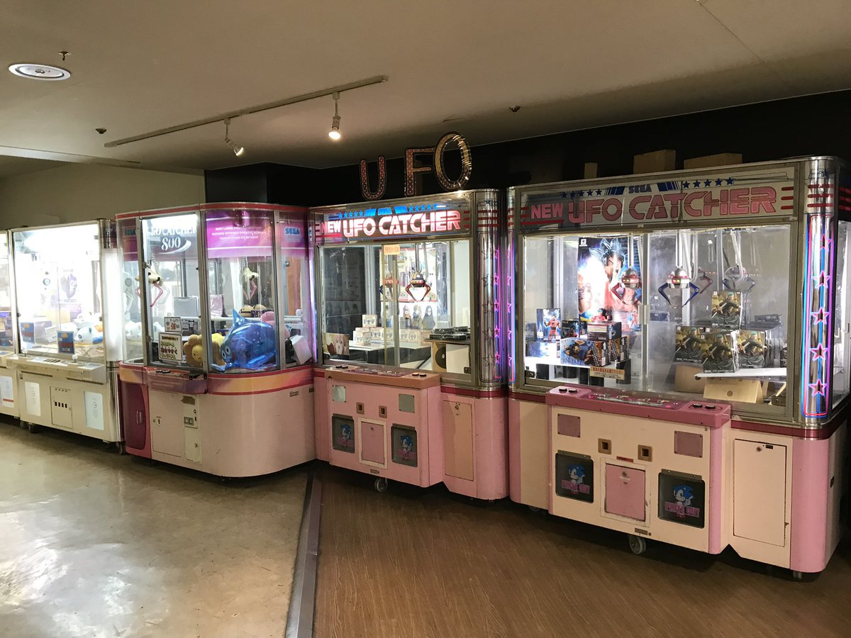 ct817813's tweet photo. ラフィエスタ豊橋(愛知県) 2018.8

商店街の地下にある良い店舗でした。300円4回のNEWUFOでエアガン的なの取った思い出…。 https://t.co/gzFS5aRVhw