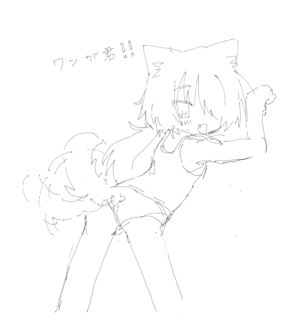 yr1601's tweet photo. https://t.co/Gk0v4ecaXu