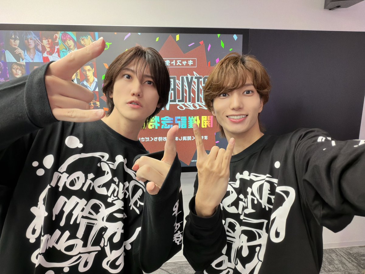 ryusei_kitade's tweet photo. “ヒプ・カリ”ステコラボLIVE
「STYLE WARS 2026」開催記念特番

ありがとうございました！

10月1日が更に楽しみになりました🎤

#ヒプステ 
#カリdeステ https://t.co/P35KfnNSlQ