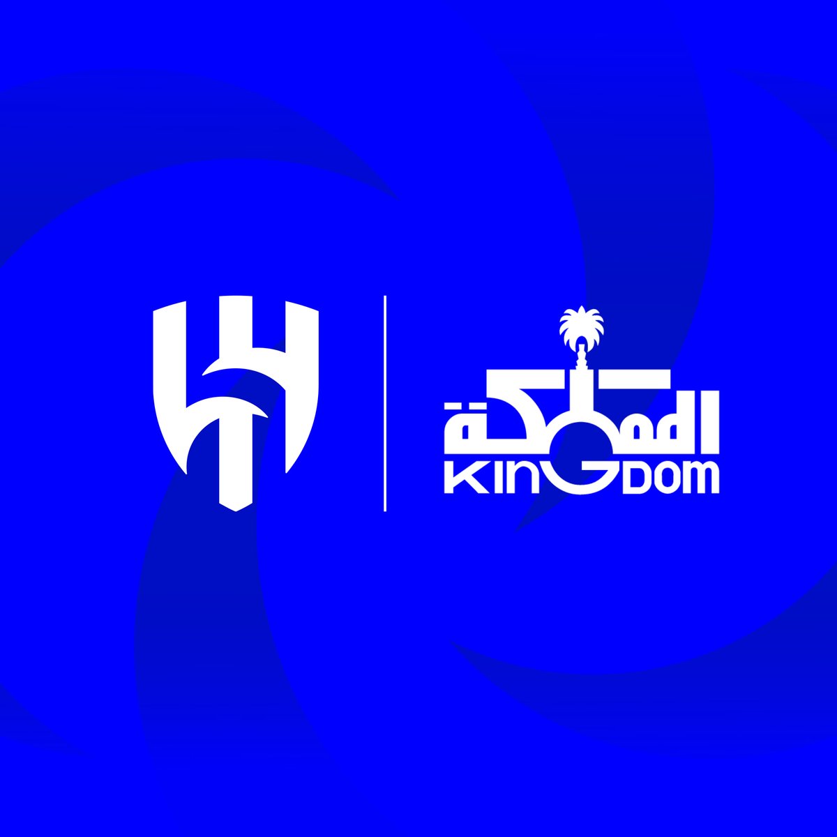 Alhilal_FC's tweet photo. 📄 اكتمال استحواذ "المملكة القابضة" على (70%) من "الهلال"