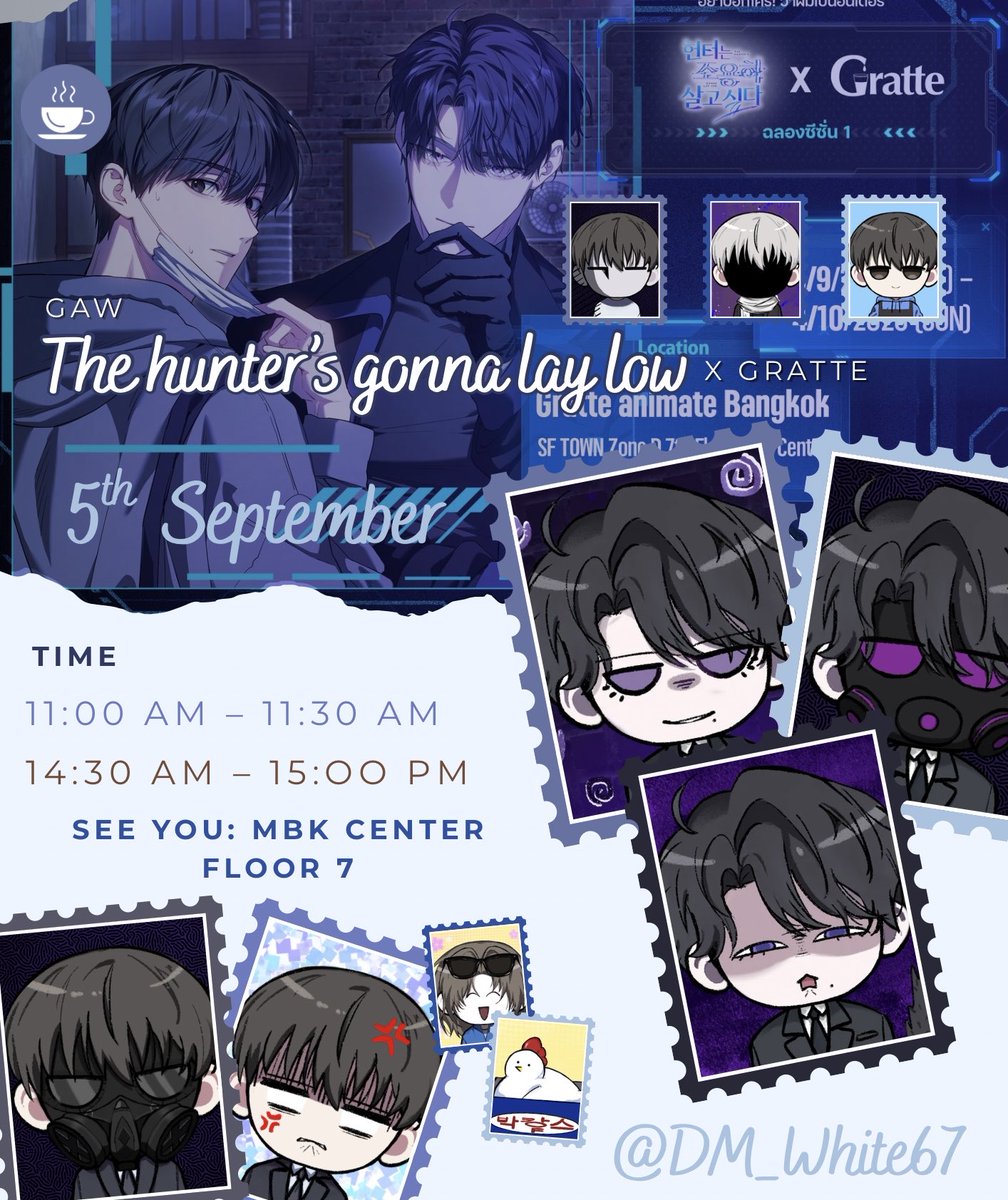 DM_White67's tweet photo. 🧬แจกGAW
The hunter’s gonna lay low x Gratte
👾 5 Sep , 11.00-11:30 AM/14:00-15:00 PM
🤍 See you

#ตลาดนัดมันฮวา #ตลาดนัดmanhwa #อย่าบอกใครว่าผมเป็นฮันเตอร์ #ฮันเตอร์อยากใช้ชีวิตอย่างสงบ #thehuntersgonnalaylowxgratte https://t.co/dt5hX0Xx8i