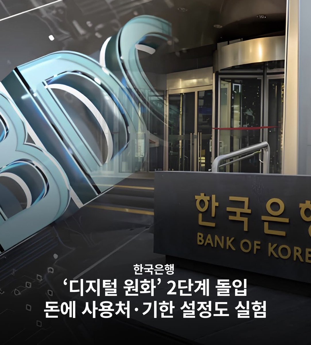 morrisoi37's tweet photo. 우리가 비트코인을 가져야 하는 이유.

돈에 사용기한이 붙으면 자유는 완전 끝임. https://t.co/g1aiQu2mji