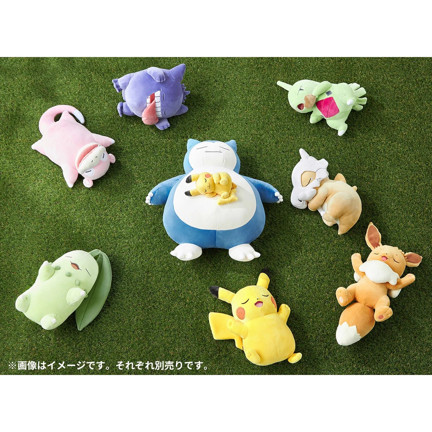 ☆ポケモンカード新作・再販速報 on X: 