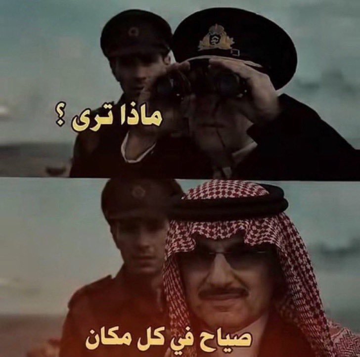 772yazeed's tweet photo. @Alhilal_FC https://t.co/Cq35qtLAb1