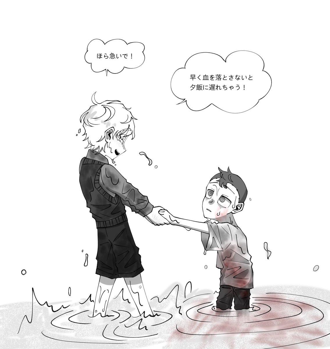 WCsk7hnA3G77371's tweet photo. #HisVictimLog
@dalgrobear
“Destroy evidence”
うちのジョエルがお邪魔いたしました…! https://t.co/2BDzkIiuGH
