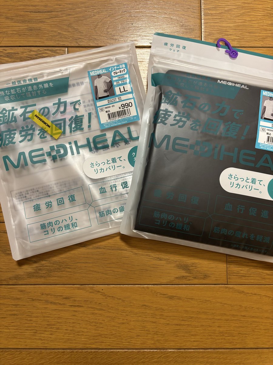 0314_22's tweet photo. https://t.co/UIiWXUFayD