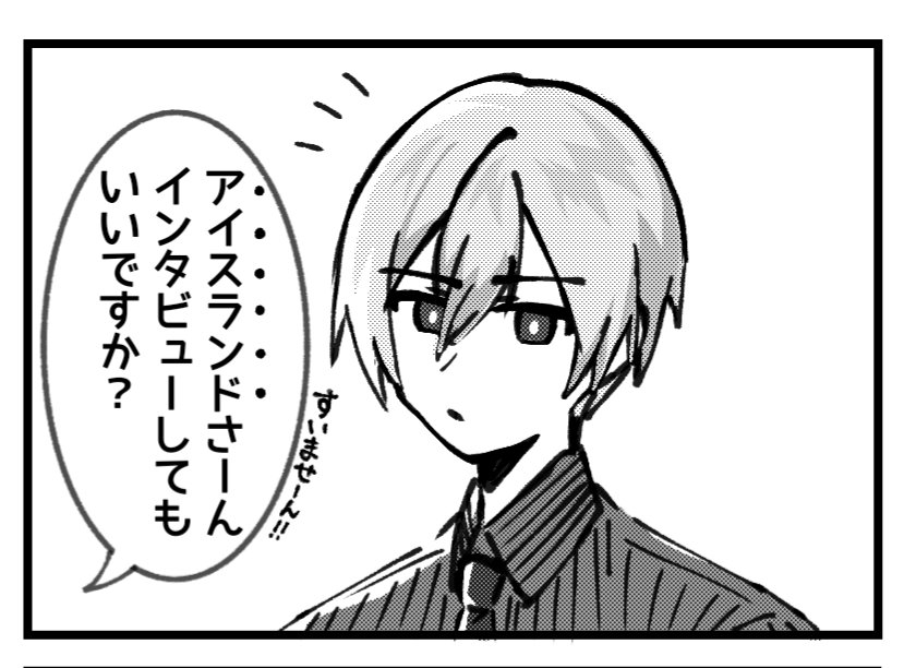 S9K6x's tweet photo. やっぱ似てるよね https://t.co/JHFes3aKeT