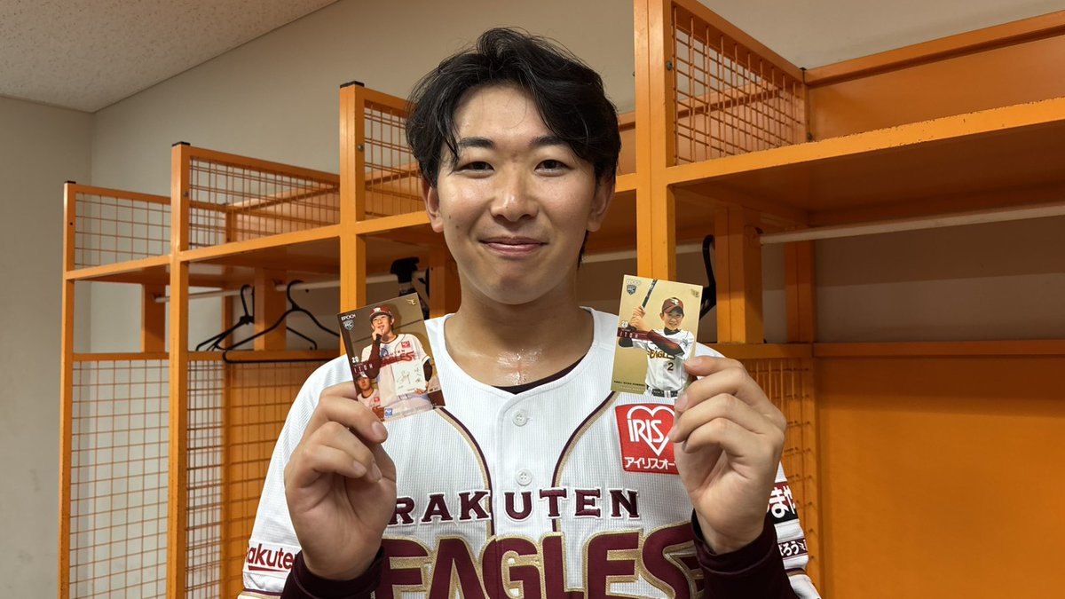 Rakuten__Eagles's tweet photo. 今日のヒーロー🦸✨

地元秋田で2勝目！
#伊藤樹 選手

「家族も来ている中で勝利を届けることができてよかったです！」

#RakutenEagles
#強鷲革新 https://t.co/XIkcj8gM7l