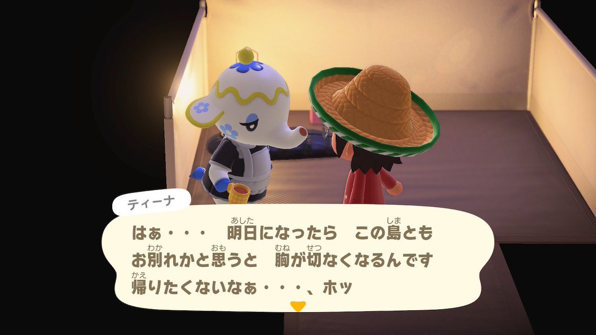 u1_roni's tweet photo. ティーナちゃん！！！

帰らなくていいよ

#あつまれどうぶつの森 https://t.co/Vvs8yczivB