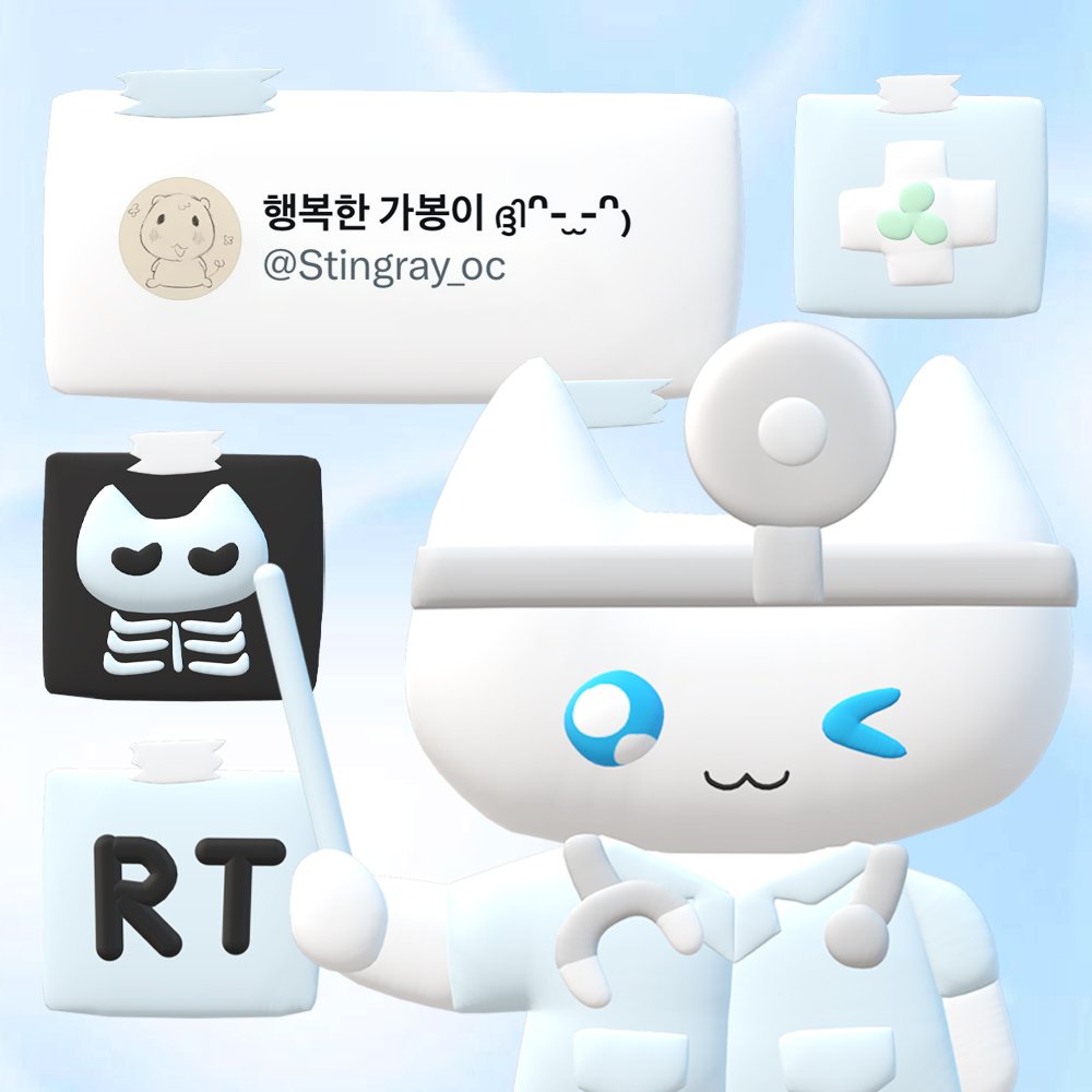 chuplay_offi tweet picture
