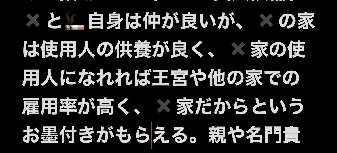 yayoi_dcstcb's tweet photo. https://t.co/mrBScuIgMB