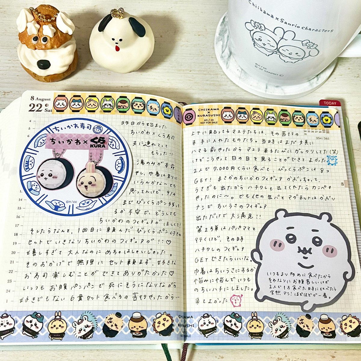 kurumi_bungu's tweet photo. ちいかわ✖️くら寿司行った日の日記🍣
びっくらポンでお目当てのフィギュア出たのうれしかった🥹🫶
#手帳デコ #手帳タイム #hibino https://t.co/UWFbppfYS6