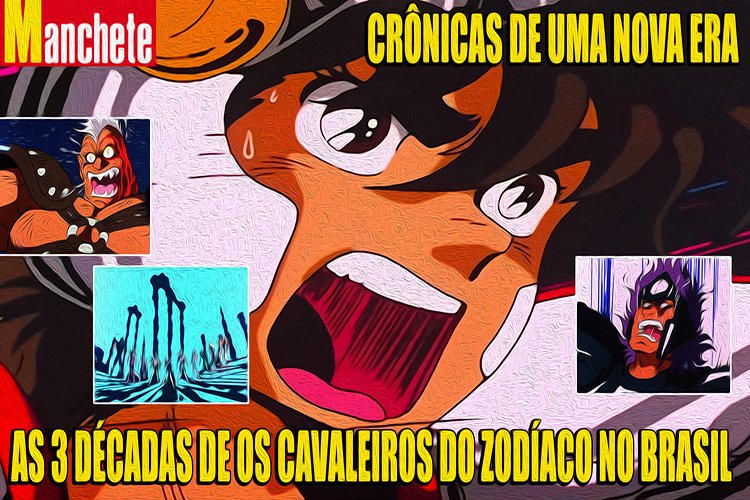 Seiyacombr1's tweet photo. Crônicas de uma Nova Era: 32 Anos de Os Cavaleiros do Zodíaco no Brasil https://t.co/pzNVtWypSW https://t.co/XX1SwelrFg #saintseiya #cdz #cavaleirosdozodiaco #caballerosdelzodiaco #oscavaleirosdozodiaco #leschavaliersduzodiaque #loscaballerosdelzodiaco #聖闘士星矢40th https://t.co/O60nNEx6H1