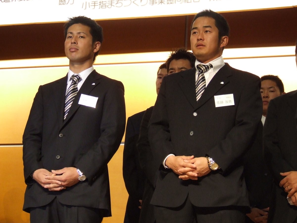 greenke33's tweet photo. 栗山さん関係ないけど
一部に需要のある赤田と友亮が出てきたからあげておこう https://t.co/zPqJZ1WeHX