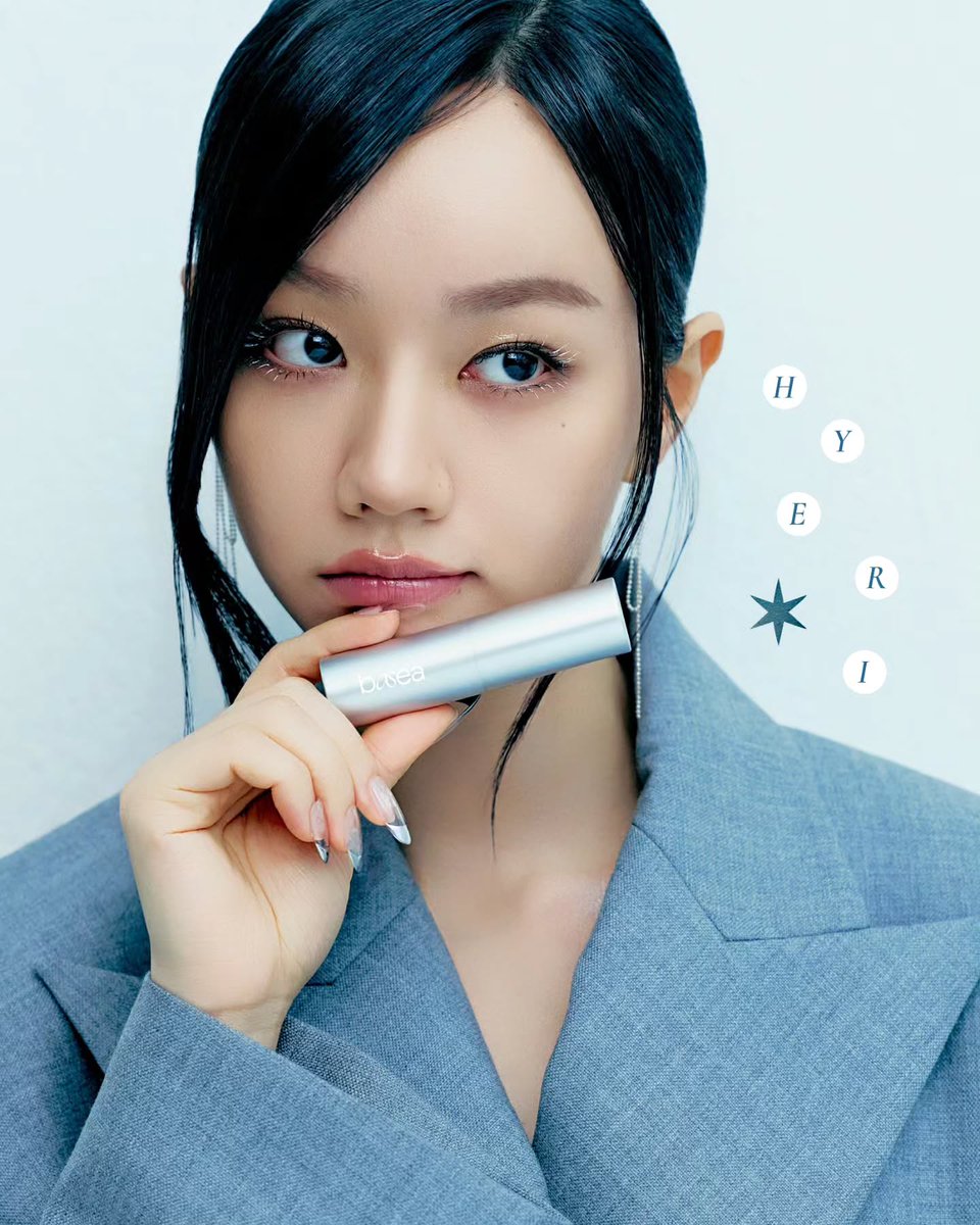 dchyerigallery2's tweet photo. 혜리오피셜 인스타 업데이트 #혜리 #Hyeri #이혜리 #LeeHyeri #BASEA
https://t.co/DiUQKzwkg7 https://t.co/Shi1jYYP3P