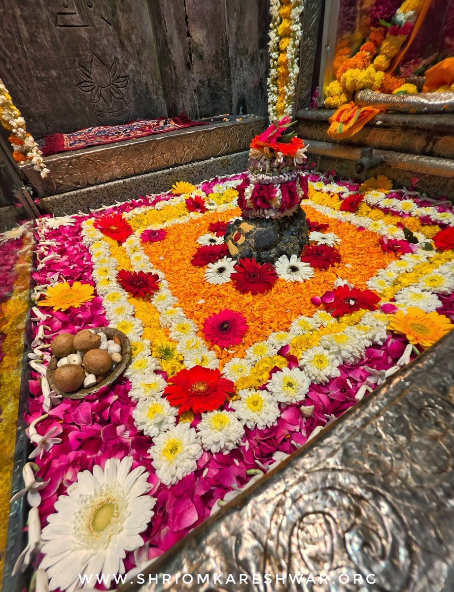 OmkarJyotirling's tweet photo. 🚩जय ओंकार जी🚩
द्वादश ज्योतिर्लिंग में चतुर्थ, श्री ओंकारेश्वर में ओंकार महाराज के श्रृंगार दर्शन।
भाद्रपद कृष्ण पक्ष चतुर्थी स. 2082 मंगलवार दिनांक-01/09/26
वेब-https://t.co/cOFsHLErkY
हेल्प-8989998686(8AM-8PM)
#omkareshwar #ओम्कारेश्वर https://t.co/f0wFvE4hjQ