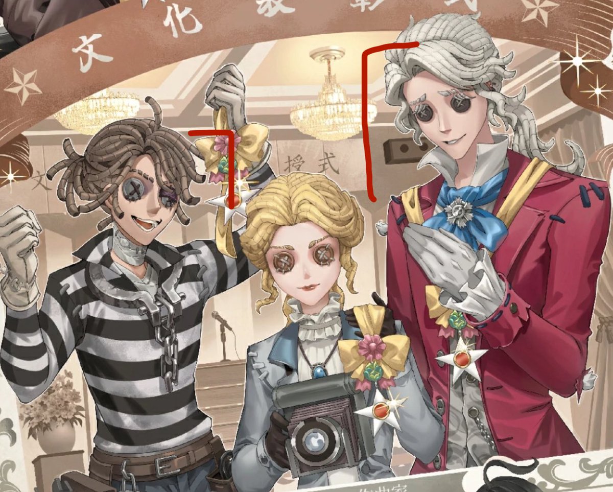 ragebaiterorphy's tweet photo. I was checking Alice artworks and saw this what the fuck 😭😭😭😭😭 How tall is Frederick dude https://t.co/gD8hd02bww
