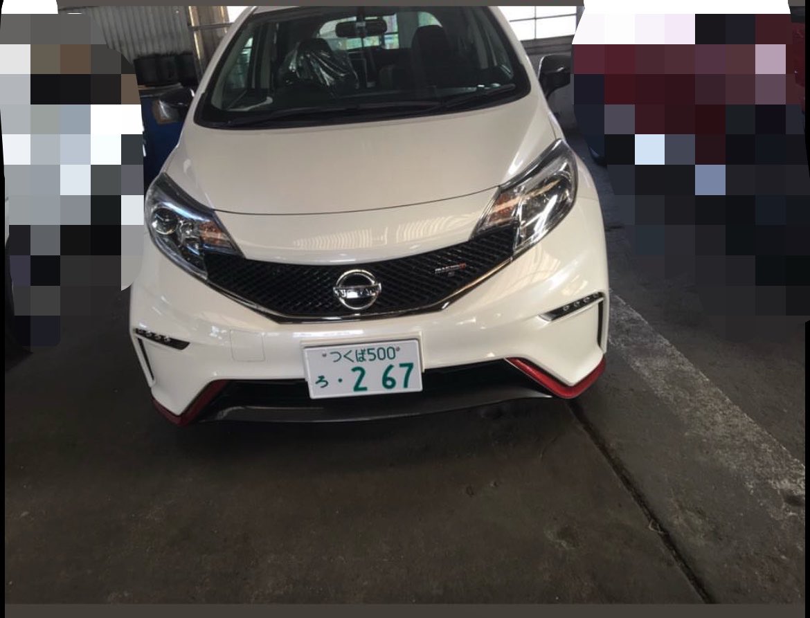 E12_267's tweet photo. #愛車に出会う経緯 
日産に入社して日産車限定に
↓ 
MT車乗りたい
↓
お客さんの車でノートニスモと出会う(e-POWER)
↓
調べたらMTあるじゃん！
↓
グループ店舗にちょい弄ってあったノートニスモs見つけて働いてた店舗に中古車仕切ってたおっちゃんに取り寄せてもらって即買い https://t.co/2kADpSb1wP