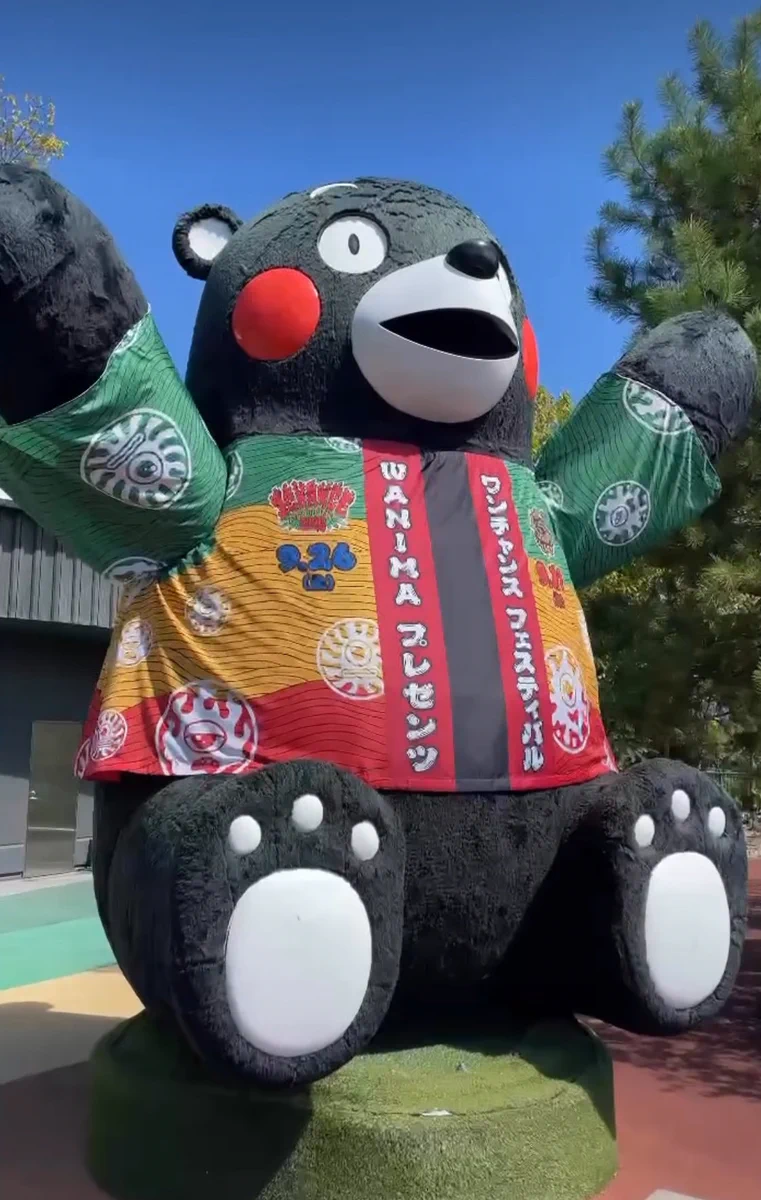 🐊シゲ🐊【カツオFC🧌】 ☞ 8/23 ワイバン 9/27ワンチャンフェス