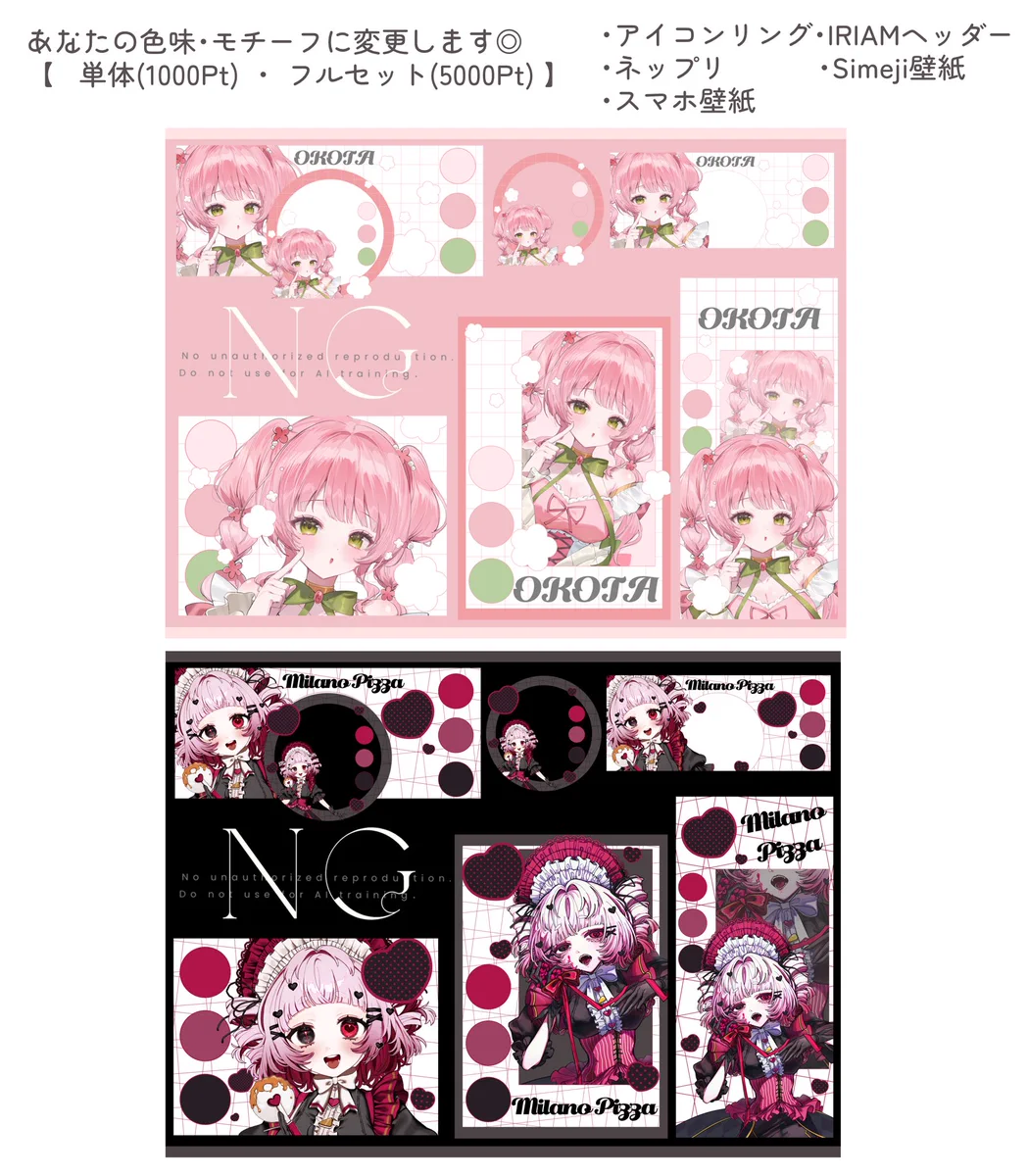おこた🌸🩶 on X: 
