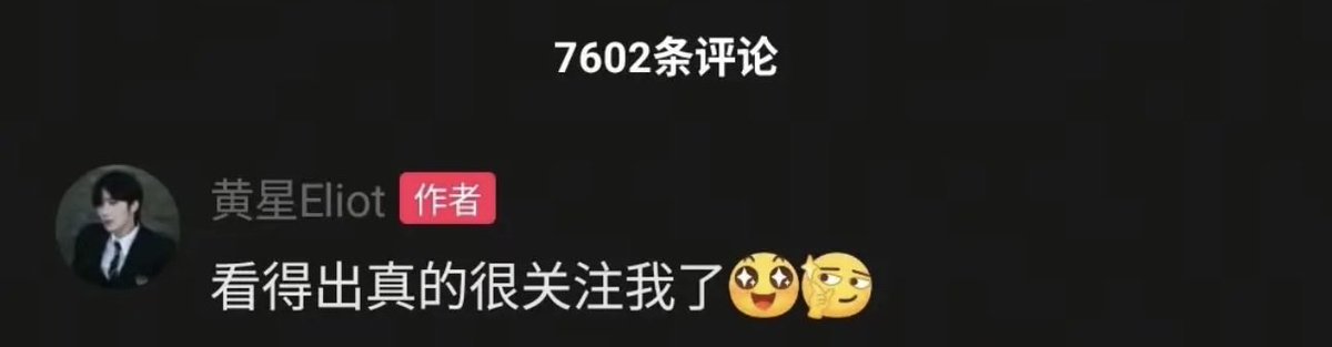 reynugar's tweet photo. เมื่อหวงซิงสู้คน 555555555555 🤣🤣🤣

✨ดูออกเลยนะว่าใส่ใจฉันจริง ๆ 🤩🤔

✨ถ้ามันโดนอะไรบางอย่างทำให้หายไปอีก ฉันก็จะโพสต์ใหม่อีกรอบ～🤩

✨เหนื่อยแย่เลยเนอะ ไม่ชอบฉัน แต่ก็ขาดฉันไม่ได้อีก 😭

#HuangXing #EliotHuang #黄星 #黄星Eliot https://t.co/KBVPZ0thsE