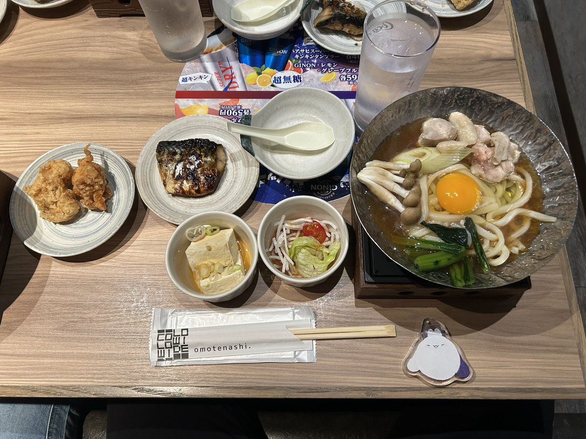 h4cker718's tweet photo. 今天的食物
那個史奴比哈密瓜冰淇淋旁邊還有造型餅乾欸

所以說呢～蒂兒
為什麼要把食物放四天甚至一個禮拜呢
甚至吃到自己不舒服😞
超笨的啦 但也好想你喔
要好好康復回來被我們念喔

#DearHere https://t.co/3cu4Kva2Ae