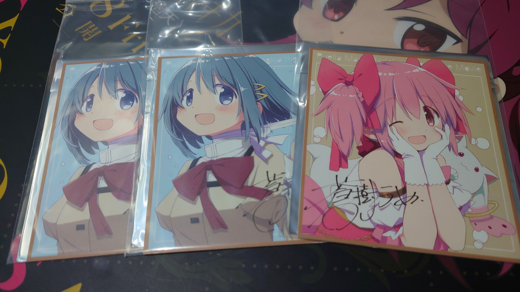 たまぐさ on X: 