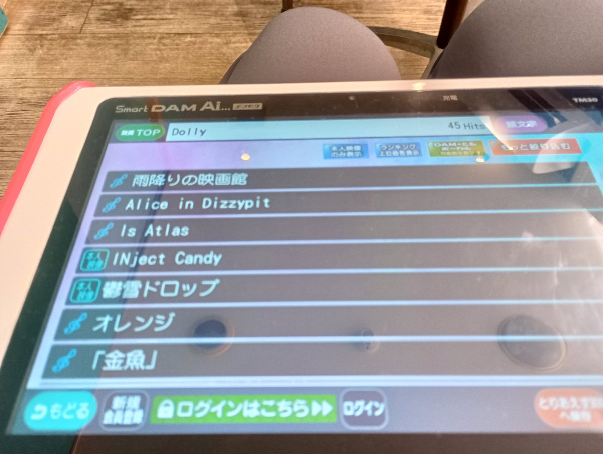 miya_0713r's tweet photo. 夏の終わりに旅行した。カラオケ無料で歌ったよ https://t.co/3YbLWs0arJ