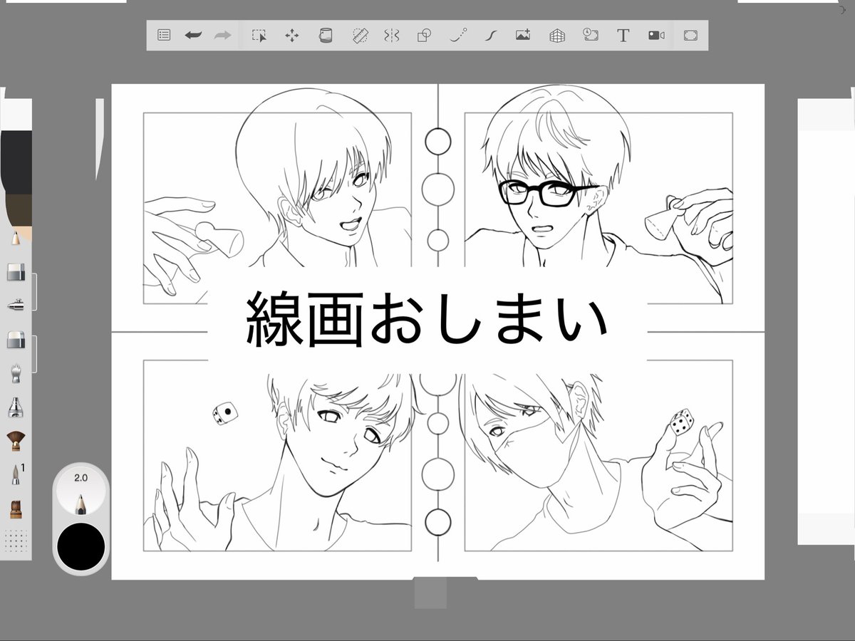 Dolce0o_'s tweet photo. これは線画
明日完成したのあげますね🙌🏻 https://t.co/DeCidIBNtP
