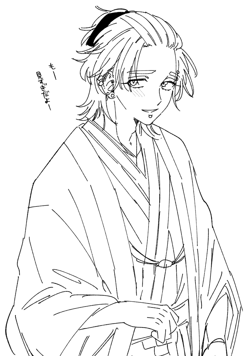 rkxx1201's tweet photo. お花見きりゅ https://t.co/bhXoMKBqif