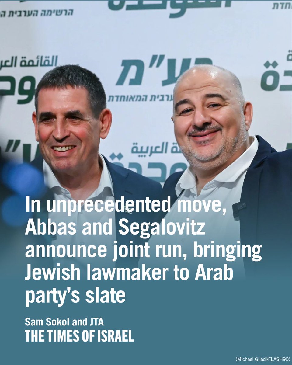 TimesofIsrael's tweet photo. Ra’am party head Mansour Abbas and Yoav Segalovitz — a Jewish, Zionist former police official, lawmaker and deputy minister — announced Monday evening that Segalovitz will run with Ra’am, an Arab party, in the October 27 election. The party has never included a Jewish lawmaker.

Read more: https://t.co/7tFbVLtdvc