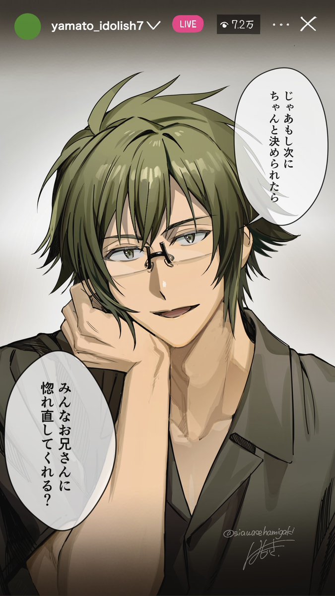 siawasehamigaki's tweet photo. ラビスタ配信でファンから「アクロバットやらないの？」と聞かれた大和の絵 https://t.co/2IbN5J6qVL