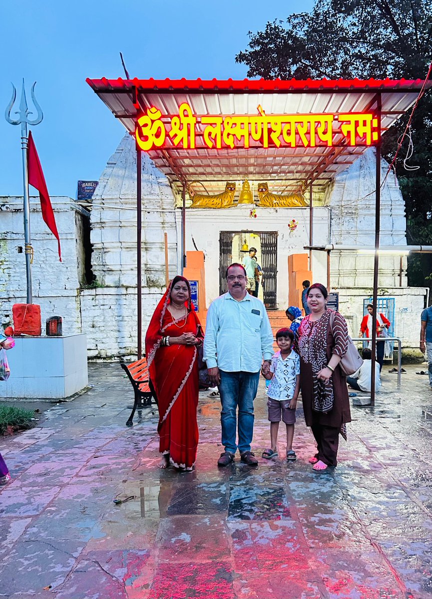 dsthakur390's tweet photo. हर हर महादेव https://t.co/zpBRVNyGHB