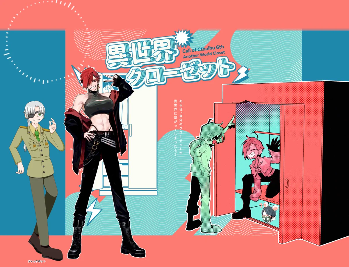 りょう (@suzrai63) / X