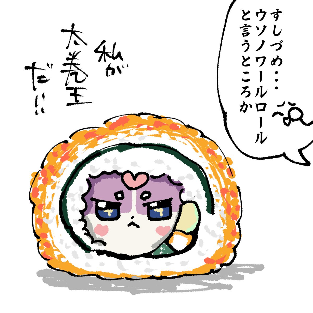 anago072's tweet photo. プリストよ待ってるぞ・・・ https://t.co/Pd3JvGQ9e5