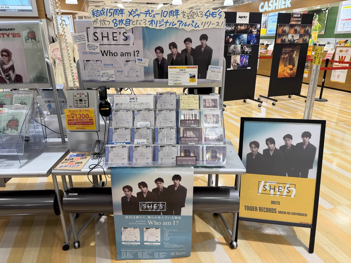 タワーレコード梅田NU茶屋町店 в X: „【 SHE'S 】 8thアルバム「Who am