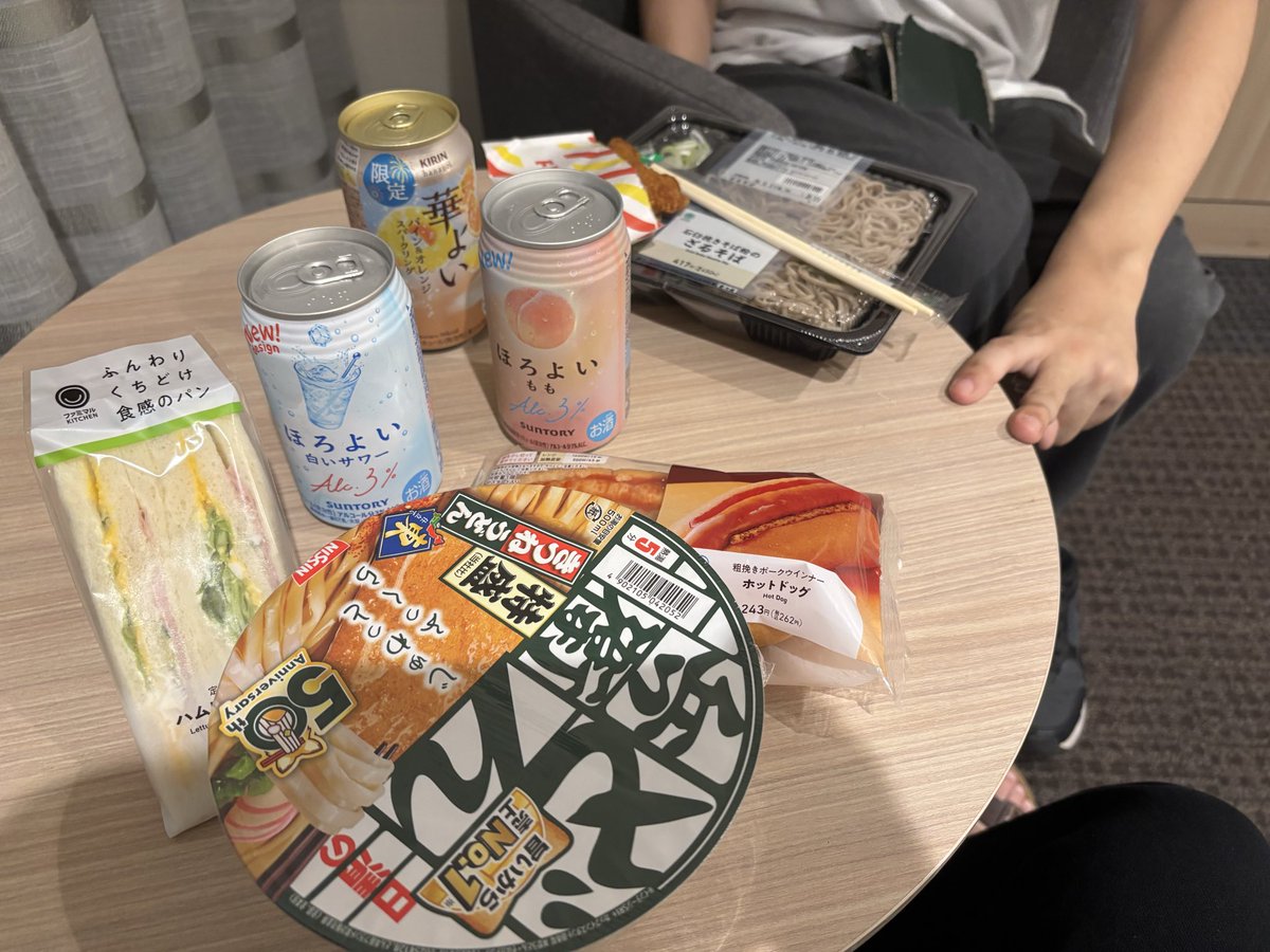 hihumi_ms's tweet photo. やっとホテルやー
東京駅迷路すぎてまじ死ぬ https://t.co/OZPFrxy0Ys