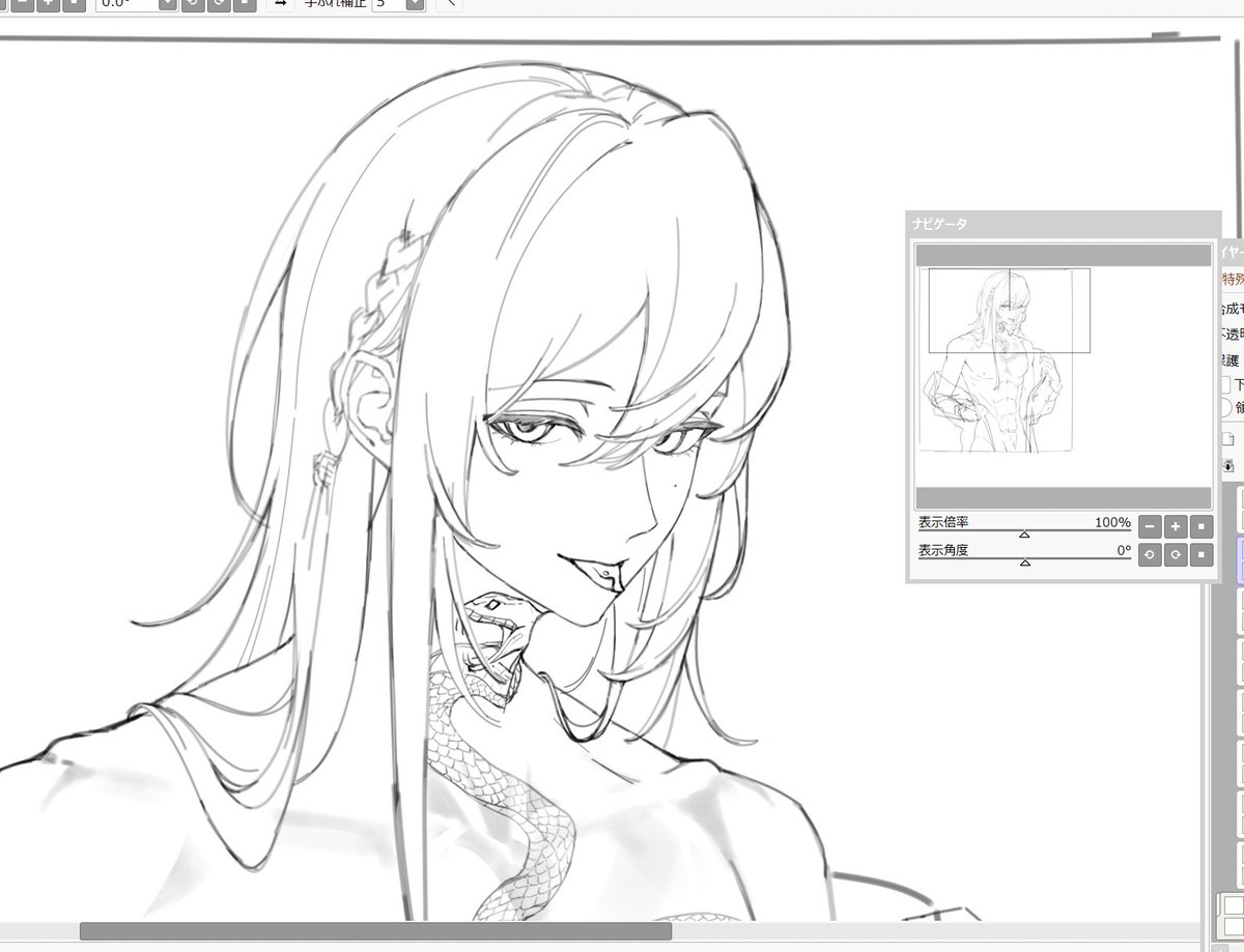 viatori0926's tweet photo. https://t.co/g3htAMDOU9