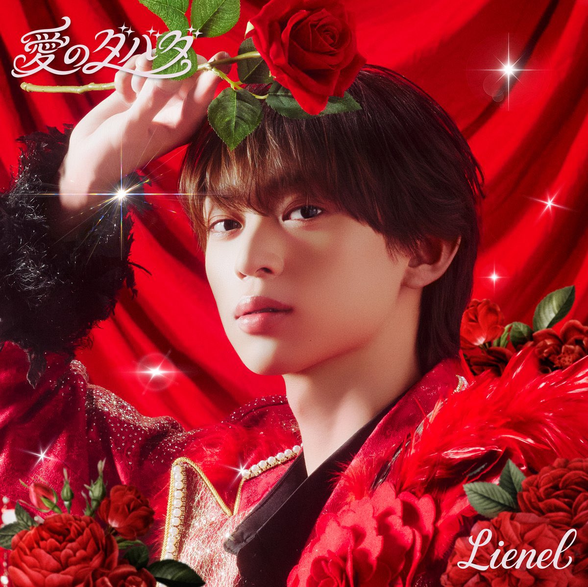 _lyunt's tweet photo. んた版やべぇ。 https://t.co/MzXAJ8C0mb