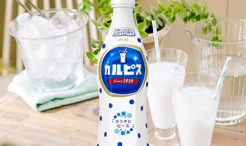 MinnieZNJO's tweet photo. If Jam spent his childhood in Japan, I wonder if that drink was Calpis(Calpico)? 
We Japanese often used to drink it when friends came over to our homes as children.

YOUR THIRD SERIES EP6
#ที่สามของเธอEP6 https://t.co/aNiDGTXfzL