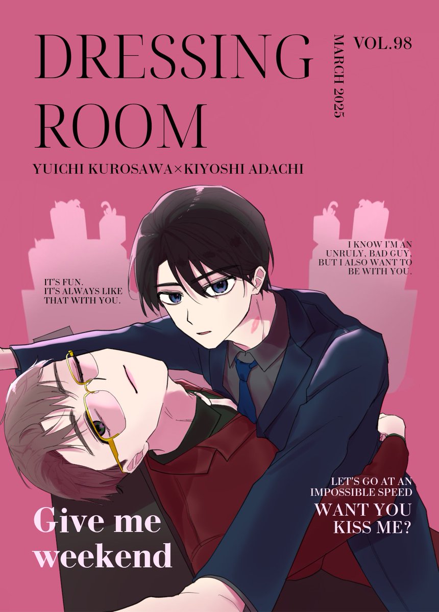 P_car0_0's tweet photo. #チェリまほ #cherrymagic 
Dressing room https://t.co/x0IBniS0YF