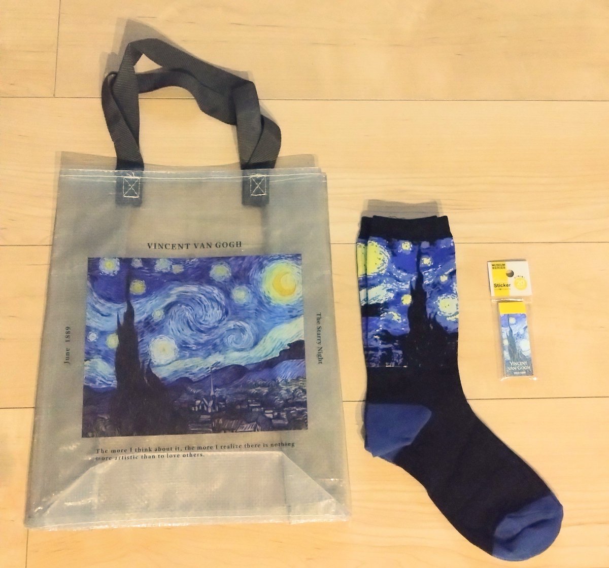 yuko_musubi's tweet photo. #ふったらどしゃぶり 放送終了後も概念グッズを見つけたら買ってました🥹整のスマホケースがゴッホの「星月夜」なので…🌠セリアやキャンドゥで購入♪

#メロウレイン https://t.co/HqnAhbeVmq