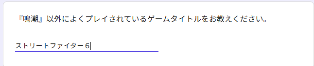 kiichivs's tweet photo. この回答してるやつ俺だけ説 https://t.co/VJnDMRjVkJ