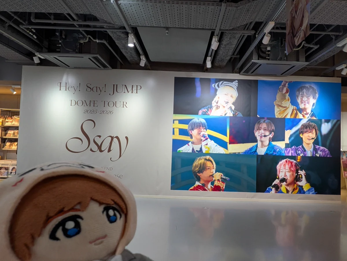ビバセカ キョウヤ パネル タワレコ タワーレコード渋谷店 on X: