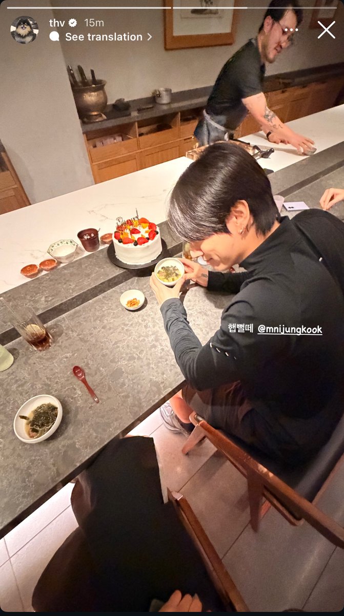 9123kv's tweet photo. JK, V &amp; Hobi celebrated JK’s birthday at Restaurant Ki.
A one-MICHELIN-starred New Korean tasting-menu spot by Chef Kim, an Atomix alum.

They’re normally closed on Mondays, but it looks like they opened specially for them on 8/31.

📍111 San Pedro St, Los Angeles, CA 90012, US https://t.co/5pftxfZb7P