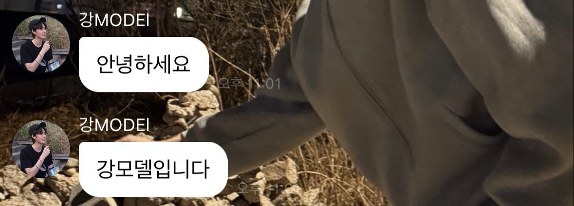 dearestround's tweet photo. 이름까지 바꾼거 너무 ㄱㅇㅇ💕💕 https://t.co/ZJ4fp083pb
