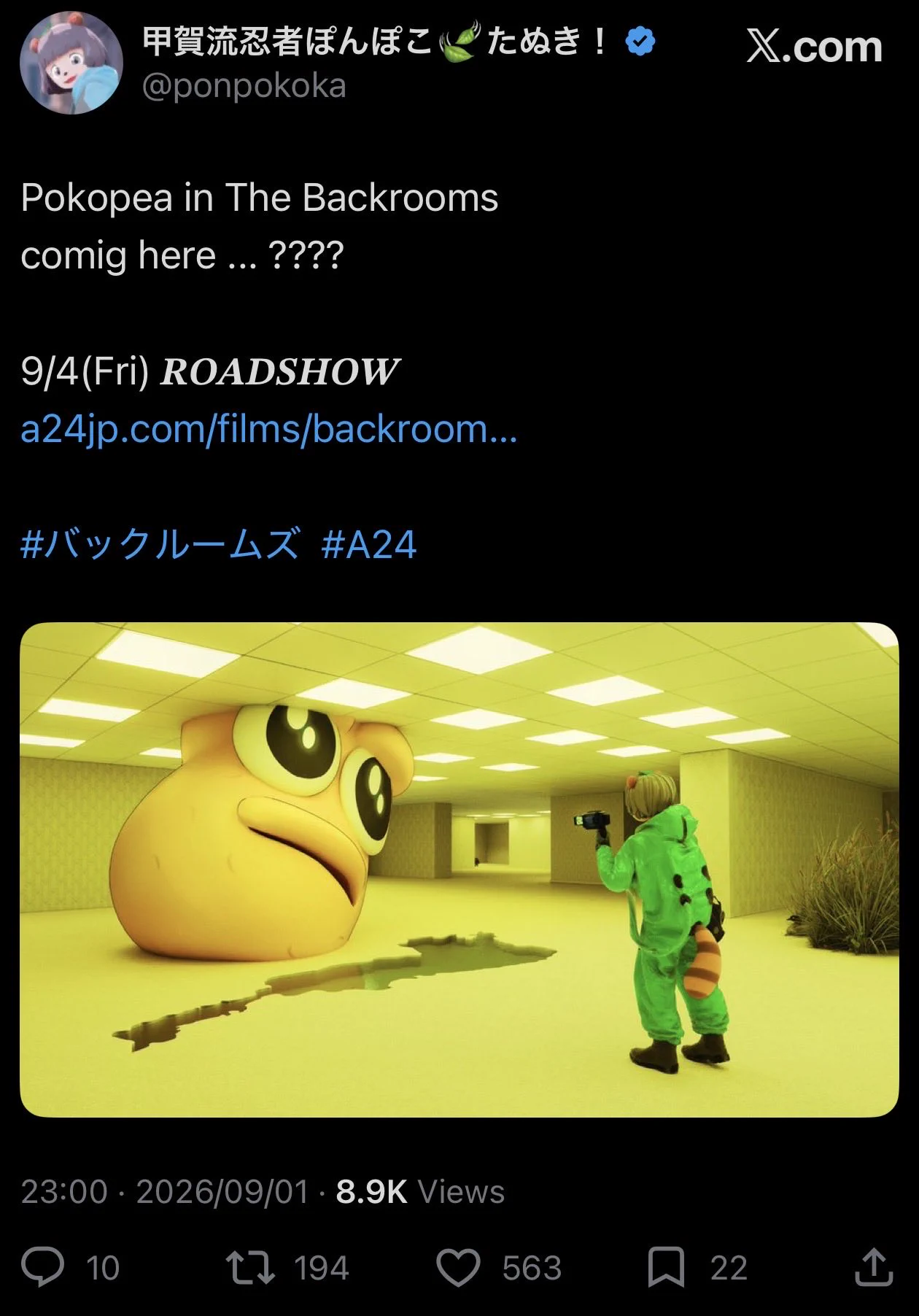甲賀流忍者ぽんぽこ🍃たぬき！ در X: «かっこつけて英語投稿したら翻訳