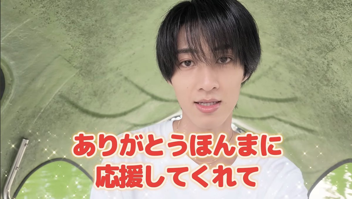 HAPPYSHUNTA53's tweet photo. その言葉が1番に出てきて感謝を伝えられることって全員が全員当たり前に出来ることじゃないよ https://t.co/wJnRbvbLKV