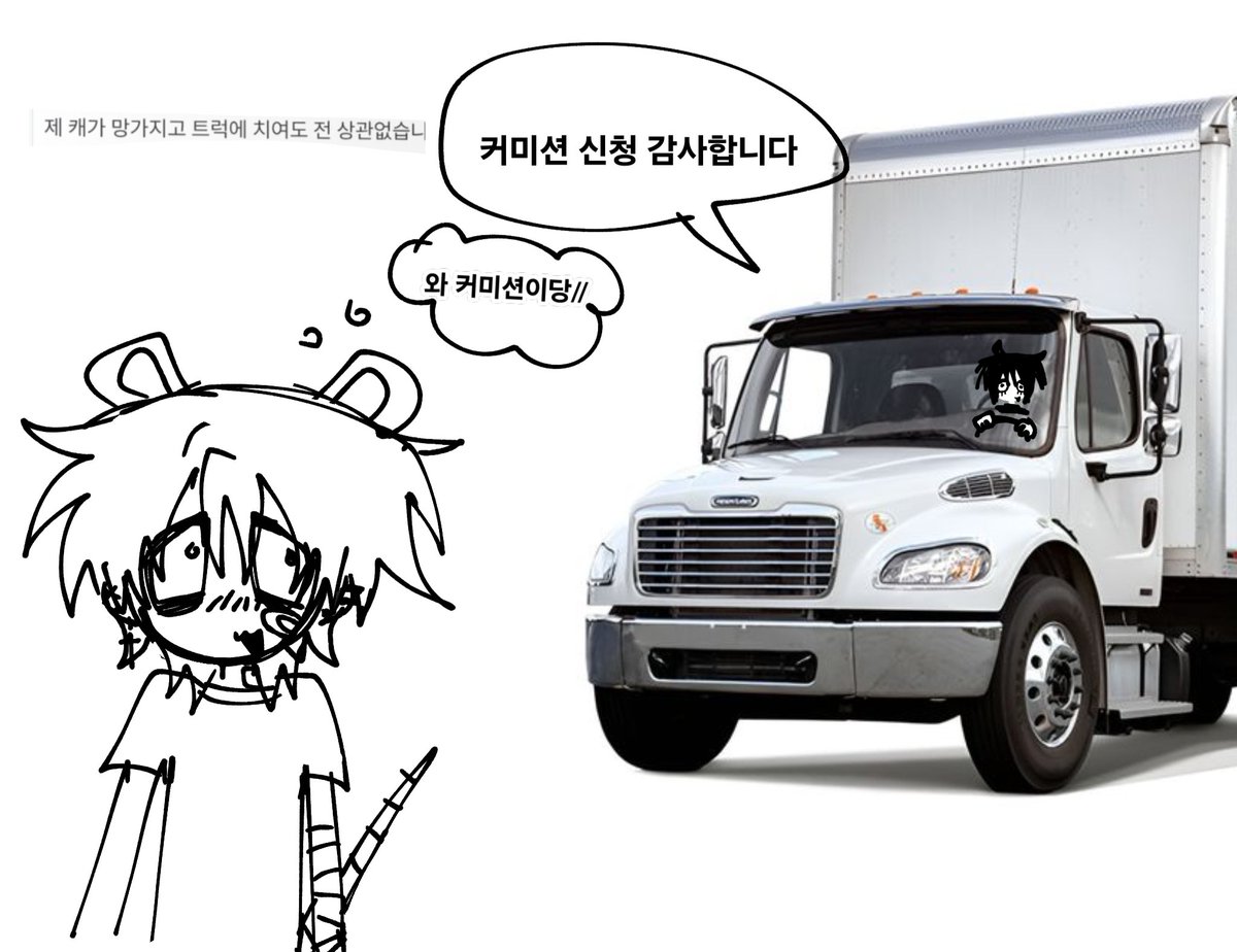 Deadline_09's tweet photo. 캐자는 아니고 오너캐인데 더 이상 자랑할 캐가 생각나지 않아서... 설정은 없고 그냥 다른캐한테 뽀뽀하고 싶은데 대머리 그리기 뭐해서 만들었던 정맣 걍 제 껍데기임 설정 그딴거 없음 그김 시작하고 한번도 바꾸지 않은 자캐? 중 가장 오래된 캐... 원래 쥐 아닌데 별명 땃쥐라 쥐 됐은 https://t.co/r7S2zM89H2